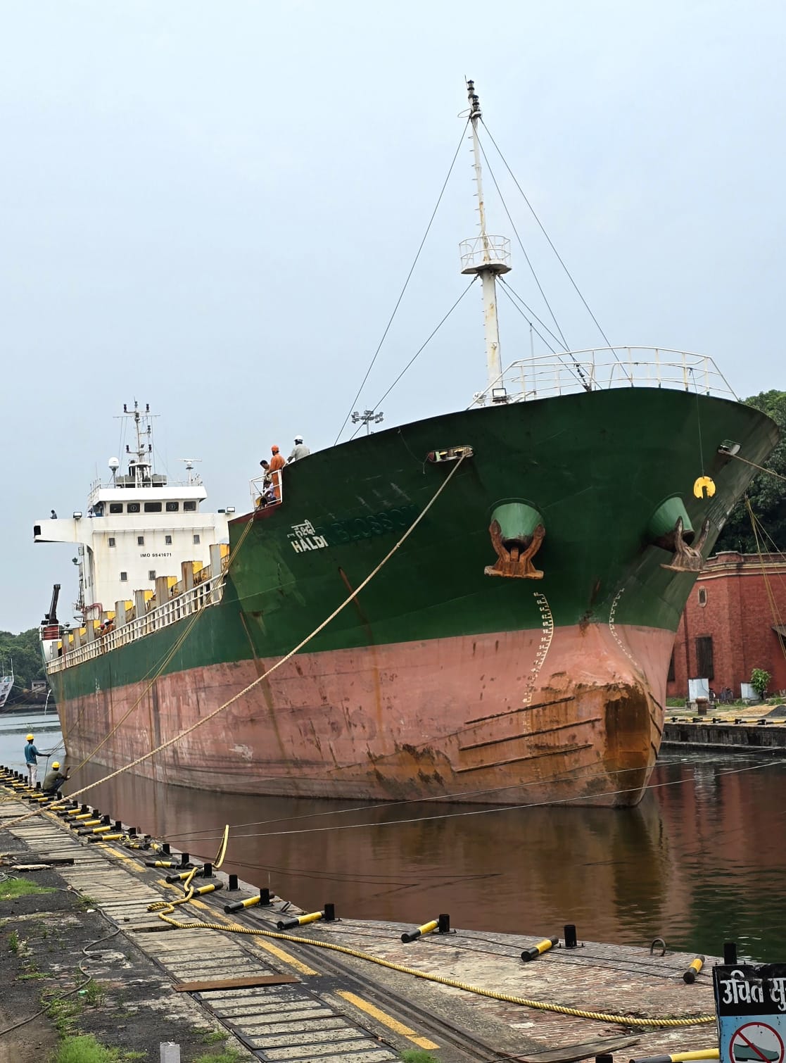 FIRST-EVER DOCKING OF HIGH-SEAS COMMERCIAL CARGO SHIP, MV HALDI FOR REFIT AT GRSE-KPDD UNIT (DD1) ON 5 JUN 25 - Thumbnail